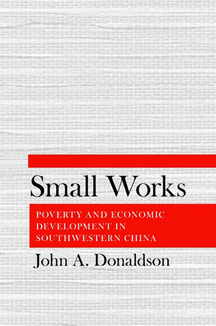 Small Works book cover